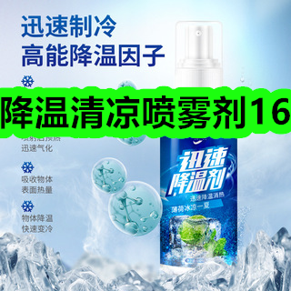 全棉抗菌防螨枕头22!鱼油1瓶16!骆驼运动鞋116!大力钳4! 全棉抗菌防螨枕头22!鱼油1瓶16!骆驼运动鞋116!大力钳4!