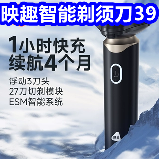 ӳȤ뵶39άˮ28339361T29̷259