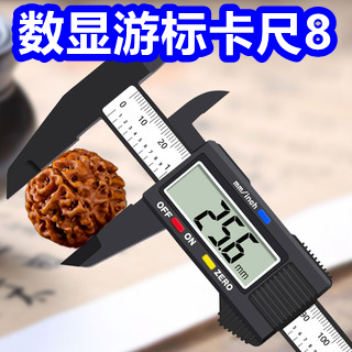 α꿨8100Wȫ