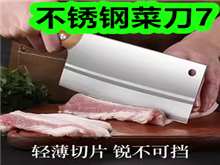 ֲ˵7ľ2