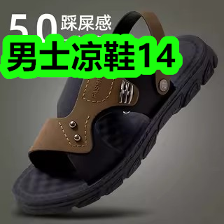 钙铁锌口服液30支35!灭蝇神器5!不锈钢饭盒9!丝绿豆饼3! 钙铁锌口服液30支35!灭蝇神器5!不锈钢饭盒9!丝绿豆饼3!