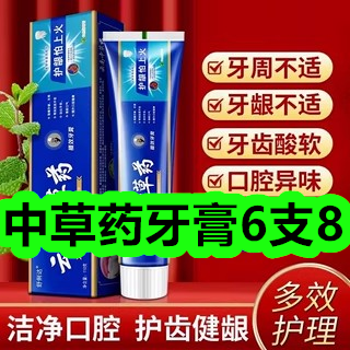手持小风扇8!丝器削皮器2!多功能电蒸锅39!喷壶8! 手持小风扇8!丝器削皮器2!多功能电蒸锅39!喷壶8!