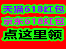 è618ƻ9Ь6Ѫ29