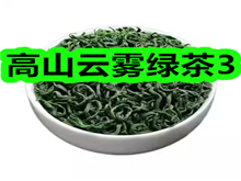 ɽ̲3СϺ12ƻ5267˫11