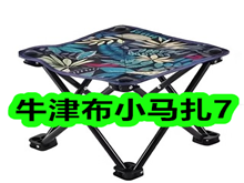 ţС7˫
