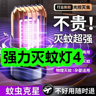 CK真皮腰带礼盒26!夏凉被四件套79!充电台灯19!沐浴露11! CK真皮腰带礼盒26!夏凉被四件套79!充电台灯19!沐浴露11!