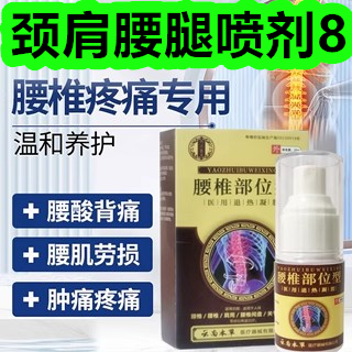 啤酒24罐28!精油驱蚊贴60贴7!削笔器8!金丝皇菊约50朵5! 啤酒24罐28!精油驱蚊贴60贴7!削笔器8!金丝皇菊约50朵5!