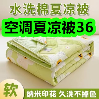 ǿõ4¿ƷŮ8912ľЬ3