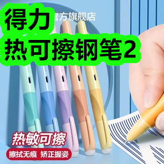 è˱˿ڿ26ȫ4949籦29