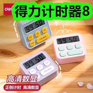 Ͳ2686ת10յϴ8ˮɼ4