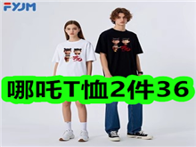 ߸T236۵9ɱ2ƿ16۵ɡ14