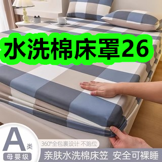 տѭ3634ơ33Ƥ2