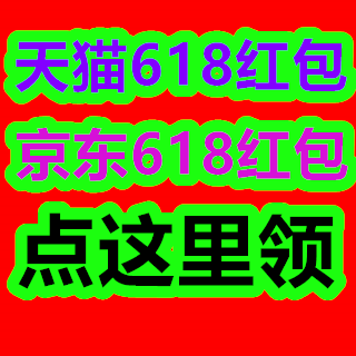 轿ڷҺ10Ʊڶ94ƽϰ9ɰ28