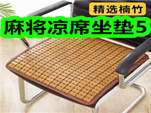 齫ϯ5˺