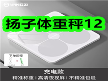س12ǽ5ֹ¶8Ь6