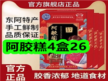 426ʴ40