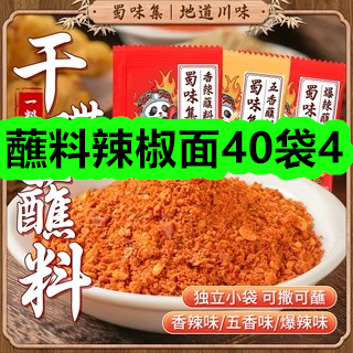 雅塑奥利司他减肥胶囊3盒32!银手镯39!小风扇10!饭盒12! 雅塑奥利司他减肥胶囊3盒32!银手镯39!小风扇10!饭盒12!