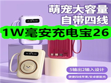 1W籦26߾