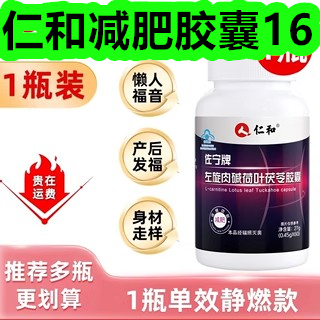 钙铁锌口服液30支35!灭蝇神器5!不锈钢饭盒9!丝绿豆饼3! 钙铁锌口服液30支35!灭蝇神器5!不锈钢饭盒9!丝绿豆饼3!