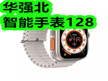 ǿֱ128ɽʯ4019ţ136ֵͲ6