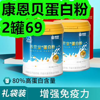 护眼台灯17!物质咀嚼片8!乌苏啤酒34!多功能养生壶39! 护眼台灯17!物质咀嚼片8!乌苏啤酒34!多功能养生壶39!