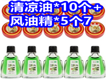 157綯뵶9α꿨8Ũ㻨216С8ƿ88