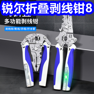 ۵ǯ8ףʿЬ1518ֻɽķˢ9η239