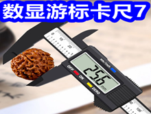 α꿨7ϴ509POLO396Һ9