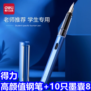 ֱֵ+ī8