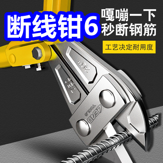 ǯ6309