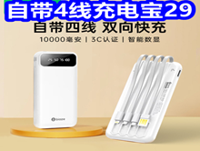 30ֻ5Դ4߳籦29ô2651ʿ12