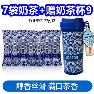 ̲豭+7̲9