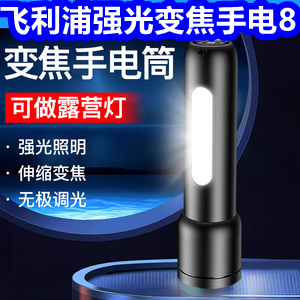16gڴ濨2