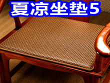 52013α꿨8ӾƯ613