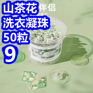 ϴ5096