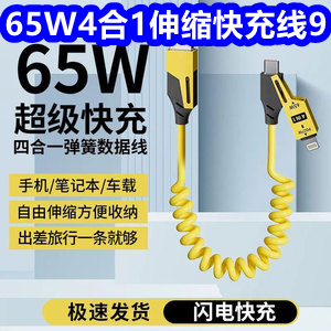65wĺһ9