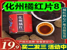 ٺƬ8ǣ39ϴ16Ƣθ35