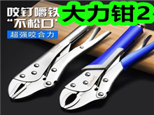 ǯ2ԡ8