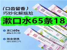ˮ6518Ͱ