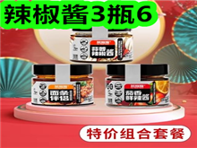 3ƿ6޽ϼ2СϺ12±˿39
