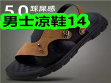 ʿЬ14魵
