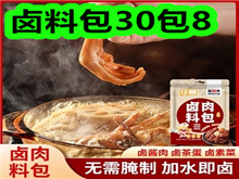 ±ϰ308±Ѽ511綯279Ҳ17