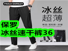 .˿ٸɿ36