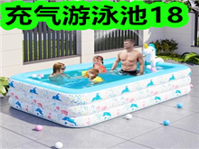 Ӿ182֧193װ4ɵ紸299