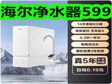 ˮ599ë