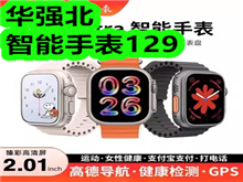 ǿֱ129ճ79ıԡ¶3ƿ22Ь8