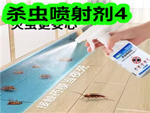 ɱ4׿5Ӷǹ16Ͳ5