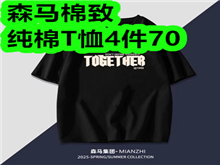 ɭ´T470196¶7