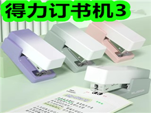 3ֵ