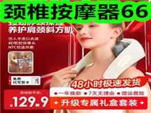 ׵Ħ66յϴ8ѭ29籦26